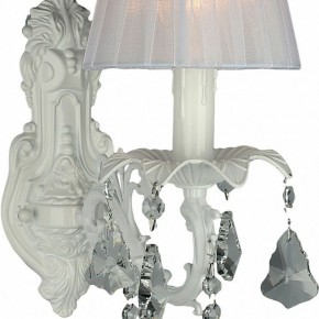 Бра Omnilux Catanzaro OML-30801-01 в Лесном - lesnoy.mebel24.online | фото 8