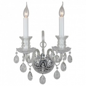 Бра Omnilux Formello OML-89201-02 в Лесном - lesnoy.mebel24.online | фото