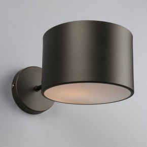 Бра Omnilux Lisera OML-54501-01 в Лесном - lesnoy.mebel24.online | фото 3