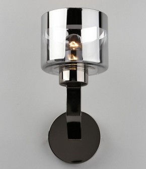 Бра Omnilux Lizzano OML-88901-01 в Лесном - lesnoy.mebel24.online | фото 2