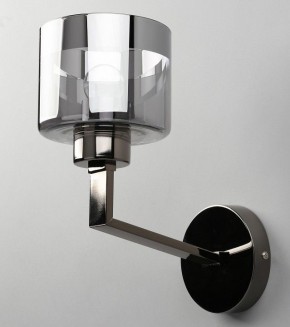 Бра Omnilux Lizzano OML-88901-01 в Лесном - lesnoy.mebel24.online | фото 4
