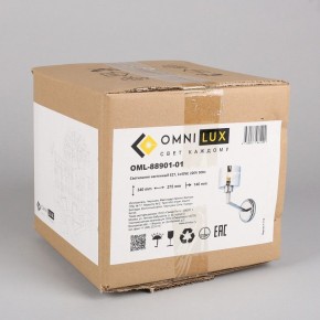 Бра Omnilux Lizzano OML-88901-01 в Лесном - lesnoy.mebel24.online | фото 7