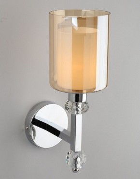 Бра Omnilux Malito OML-79901-01 в Лесном - lesnoy.mebel24.online | фото 4