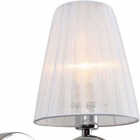 Бра Omnilux Molinella OML-56201-01 в Лесном - lesnoy.mebel24.online | фото 2