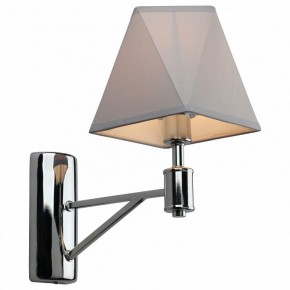 Бра Omnilux Ossana OML-65101-01 в Лесном - lesnoy.mebel24.online | фото 2