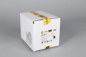 Бра Omnilux Pavarolo OML-67801-01 в Лесном - lesnoy.mebel24.online | фото 6