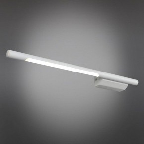 Бра Omnilux Pillo OML-10201-05 в Лесном - lesnoy.mebel24.online | фото 2