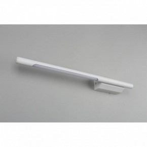 Бра Omnilux Pillo OML-10201-05 в Лесном - lesnoy.mebel24.online | фото 6