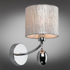 Бра Omnilux Stelvio OML-28501-01 в Лесном - lesnoy.mebel24.online | фото 2
