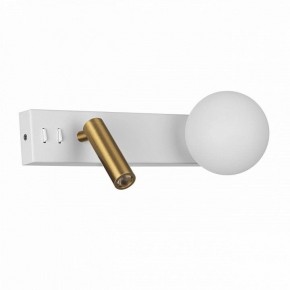 Бра с подсветкой Citilux Декарт CL704450 в Лесном - lesnoy.mebel24.online | фото 3
