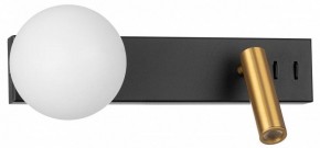 Бра с подсветкой Citilux Декарт CL704451 в Лесном - lesnoy.mebel24.online | фото 3