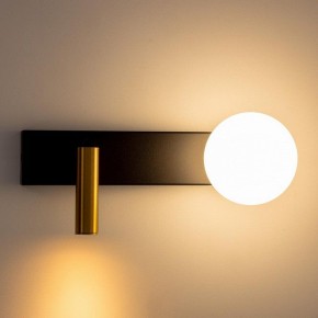 Бра с подсветкой Citilux Декарт CL704451 в Лесном - lesnoy.mebel24.online | фото 8