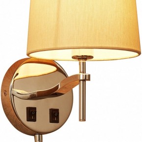 Бра с подсветкой Divinare Soprano 1341/02 AP-2 в Лесном - lesnoy.mebel24.online | фото 2