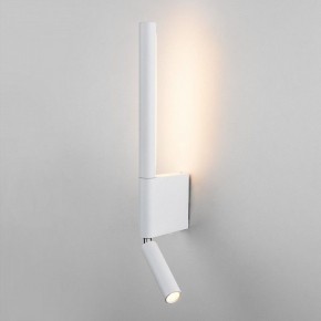 Бра с подсветкой Elektrostandard Sarca a063690 в Лесном - lesnoy.mebel24.online | фото 2