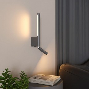 Бра с подсветкой Elektrostandard Sarca a066402 в Лесном - lesnoy.mebel24.online | фото 5