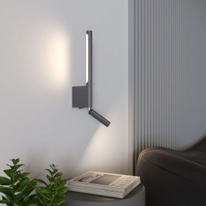 Бра с подсветкой Elektrostandard Sarca a066403 в Лесном - lesnoy.mebel24.online | фото 5