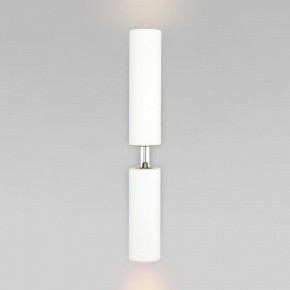 Бра с подсветкой Eurosvet Pitch 40020/1 LED белый в Лесном - lesnoy.mebel24.online | фото 2