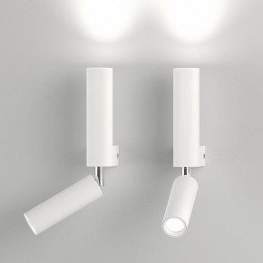 Бра с подсветкой Eurosvet Pitch 40020/1 LED белый в Лесном - lesnoy.mebel24.online | фото 3