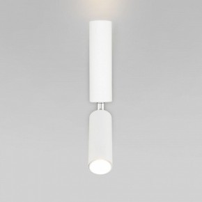 Бра с подсветкой Eurosvet Pitch 40020/1 LED белый в Лесном - lesnoy.mebel24.online | фото 4