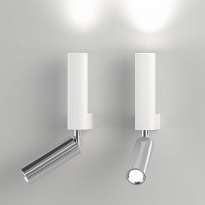 Бра с подсветкой Eurosvet Pitch 40020/1 LED белый/хром в Лесном - lesnoy.mebel24.online | фото 2