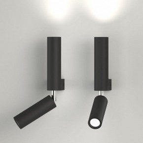 Бра с подсветкой Eurosvet Pitch 40020/1 LED черный в Лесном - lesnoy.mebel24.online | фото 3