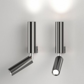 Бра с подсветкой Eurosvet Pitch 40020/1 LED черный жемчуг в Лесном - lesnoy.mebel24.online | фото 2