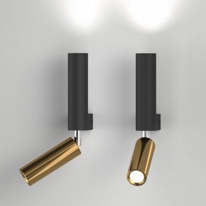 Бра с подсветкой Eurosvet Pitch 40020/1 LED черный/латунь в Лесном - lesnoy.mebel24.online | фото 3