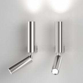 Бра с подсветкой Eurosvet Pitch 40020/1 LED хром в Лесном - lesnoy.mebel24.online | фото 3