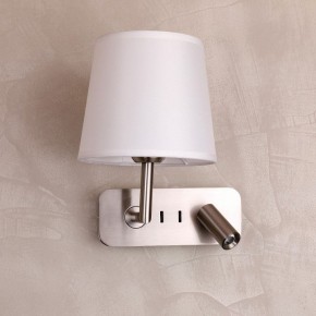 Бра с подсветкой Favourite Bingo 2842-1W в Лесном - lesnoy.mebel24.online | фото 2