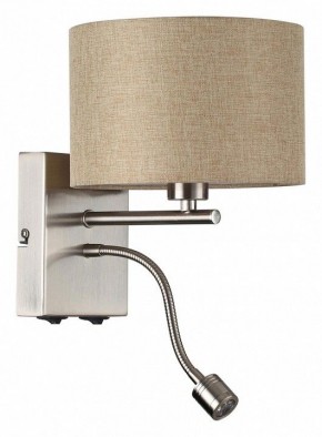 Бра с подсветкой Lumion NIKKI 8250/2W в Лесном - lesnoy.mebel24.online | фото