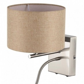 Бра с подсветкой Lumion NIKKI 8250/2W в Лесном - lesnoy.mebel24.online | фото 11