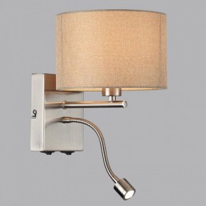 Бра с подсветкой Lumion NIKKI 8250/2W в Лесном - lesnoy.mebel24.online | фото 2