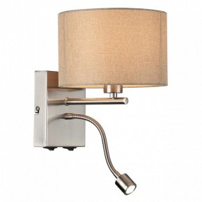 Бра с подсветкой Lumion NIKKI 8250/2W в Лесном - lesnoy.mebel24.online | фото 3