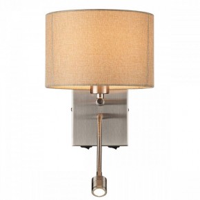 Бра с подсветкой Lumion NIKKI 8250/2W в Лесном - lesnoy.mebel24.online | фото 4
