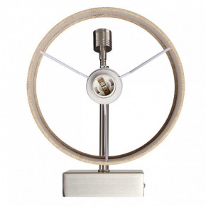 Бра с подсветкой Lumion NIKKI 8250/2W в Лесном - lesnoy.mebel24.online | фото 6