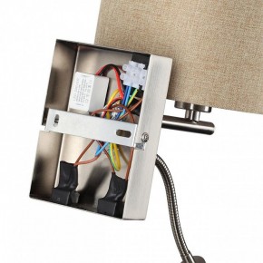Бра с подсветкой Lumion NIKKI 8250/2W в Лесном - lesnoy.mebel24.online | фото 8
