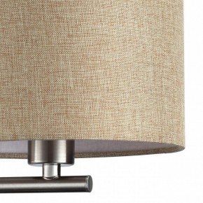 Бра с подсветкой Lumion NIKKI 8250/2W в Лесном - lesnoy.mebel24.online | фото 9