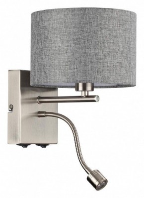 Бра с подсветкой Lumion NIKKI 8251/2W в Лесном - lesnoy.mebel24.online | фото
