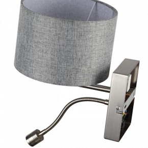 Бра с подсветкой Lumion NIKKI 8251/2W в Лесном - lesnoy.mebel24.online | фото 10