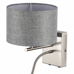 Бра с подсветкой Lumion NIKKI 8251/2W в Лесном - lesnoy.mebel24.online | фото 11