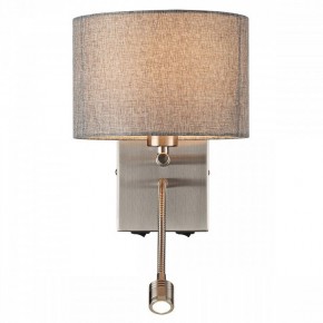 Бра с подсветкой Lumion NIKKI 8251/2W в Лесном - lesnoy.mebel24.online | фото 2