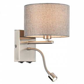 Бра с подсветкой Lumion NIKKI 8251/2W в Лесном - lesnoy.mebel24.online | фото 3