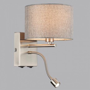 Бра с подсветкой Lumion NIKKI 8251/2W в Лесном - lesnoy.mebel24.online | фото 4