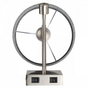 Бра с подсветкой Lumion NIKKI 8251/2W в Лесном - lesnoy.mebel24.online | фото 6