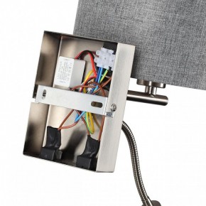 Бра с подсветкой Lumion NIKKI 8251/2W в Лесном - lesnoy.mebel24.online | фото 8