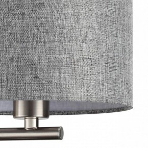 Бра с подсветкой Lumion NIKKI 8251/2W в Лесном - lesnoy.mebel24.online | фото 9