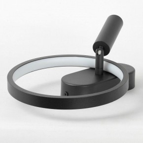 Бра с подсветкой Lussole Clay LSP-7238 в Лесном - lesnoy.mebel24.online | фото 3