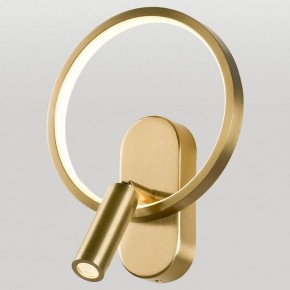 Бра с подсветкой Lussole Clay LSP-7239 в Лесном - lesnoy.mebel24.online | фото