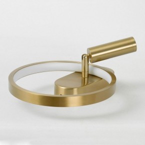 Бра с подсветкой Lussole Clay LSP-7239 в Лесном - lesnoy.mebel24.online | фото 3