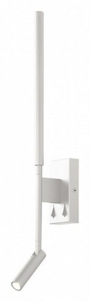 Бра с подсветкой Mantra Torch 6702 в Лесном - lesnoy.mebel24.online | фото 1